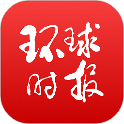 环球time官方app