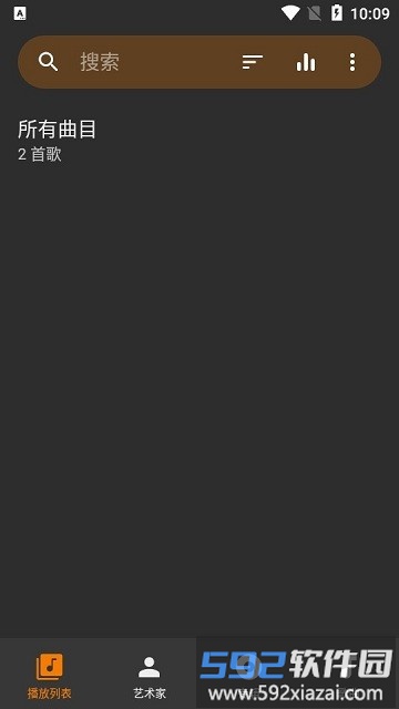 music player apk截图1