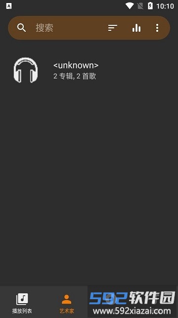 music player apk截图2
