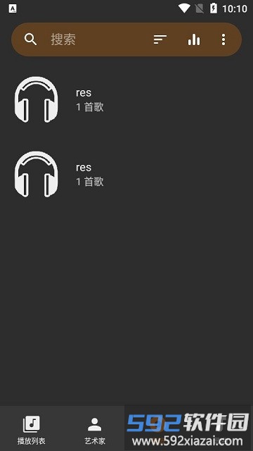 music player apk截图3