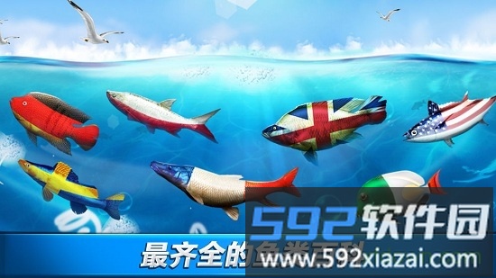 钓鱼大对决手游截图2