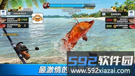 钓鱼大对决手游截图3