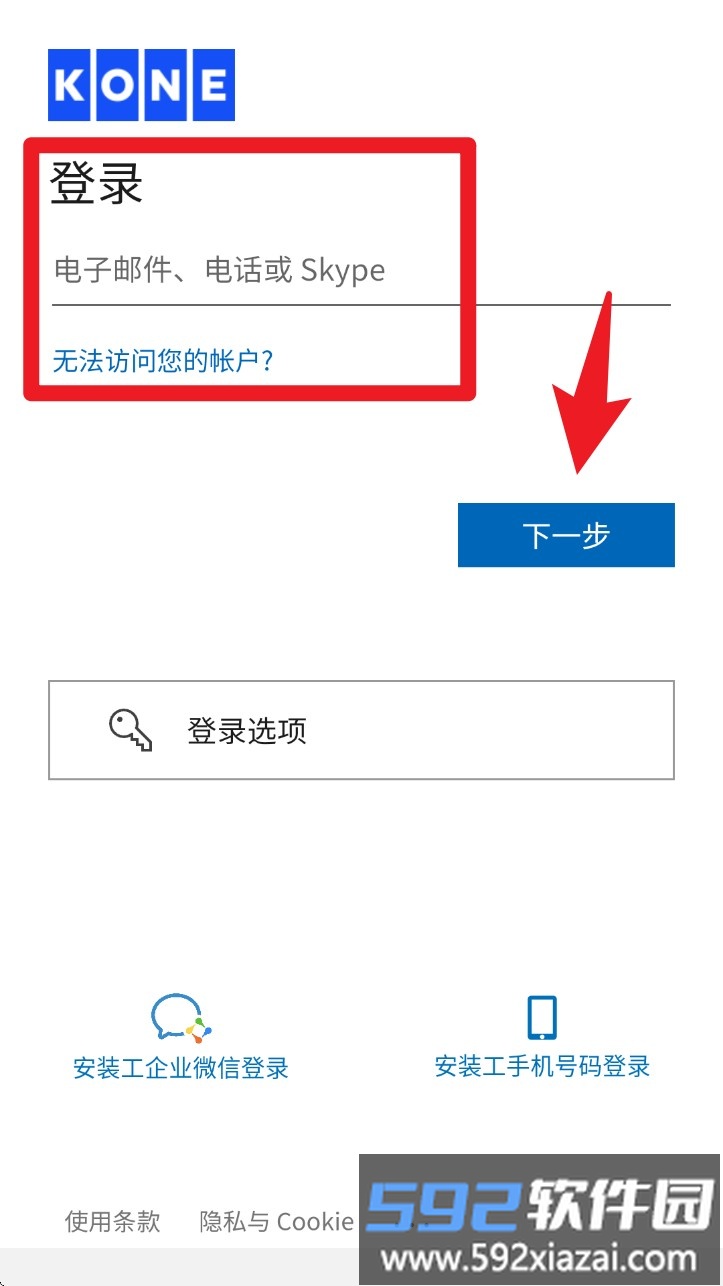 newfm人脸
