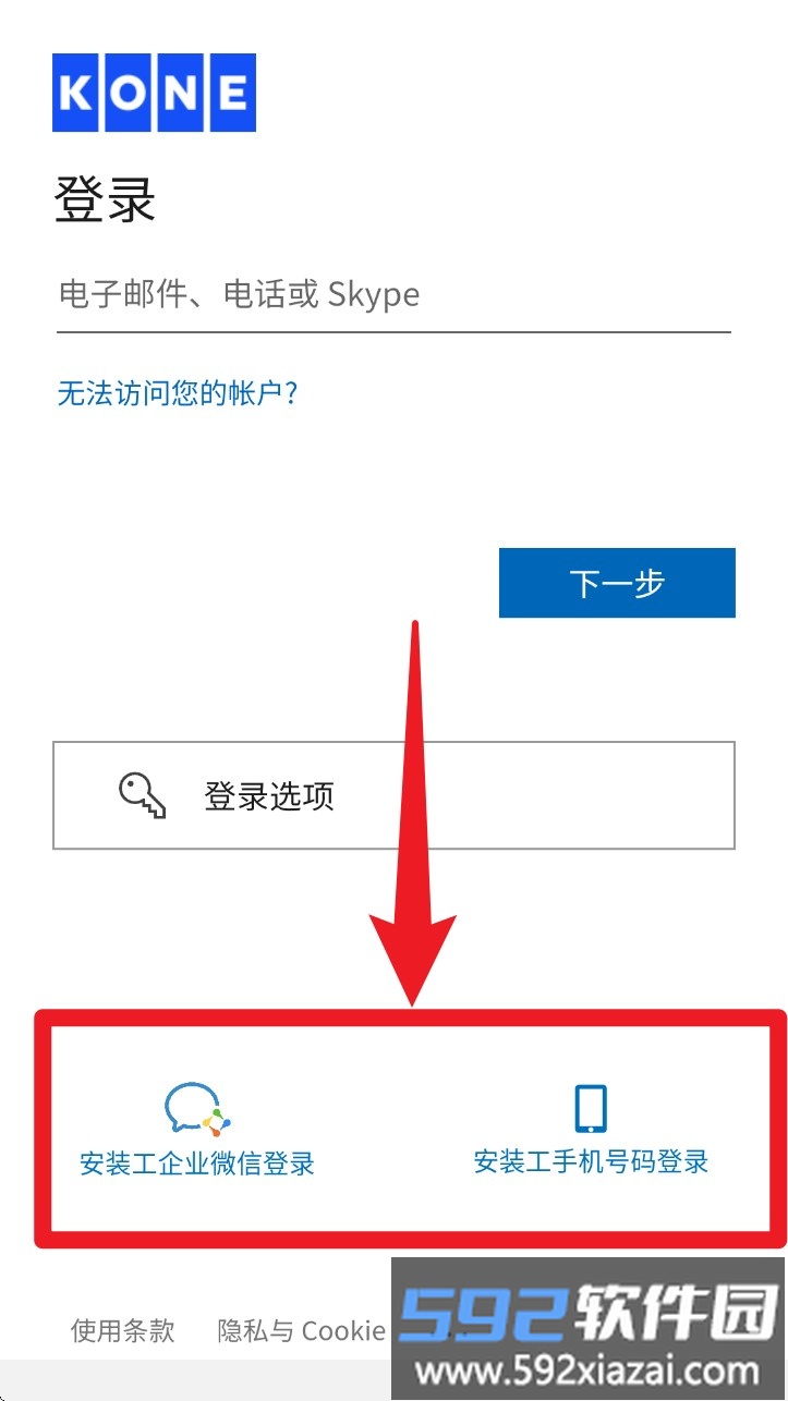 newfm人脸