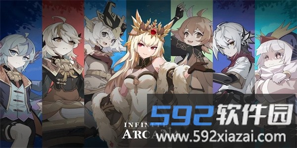 无尽秘境国际服官方(Infinite Arcana)截图3