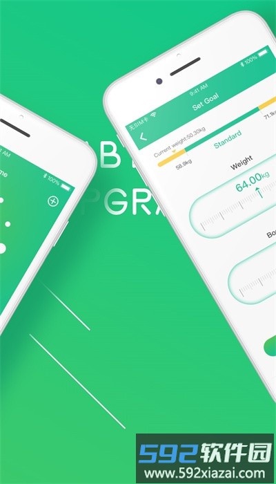 abyonupgrade体脂秤官方版下载