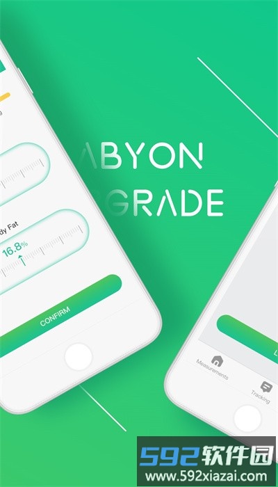 abyonupgrade体脂秤官方版截图2