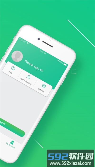 abyonupgrade体脂秤官方版截图3