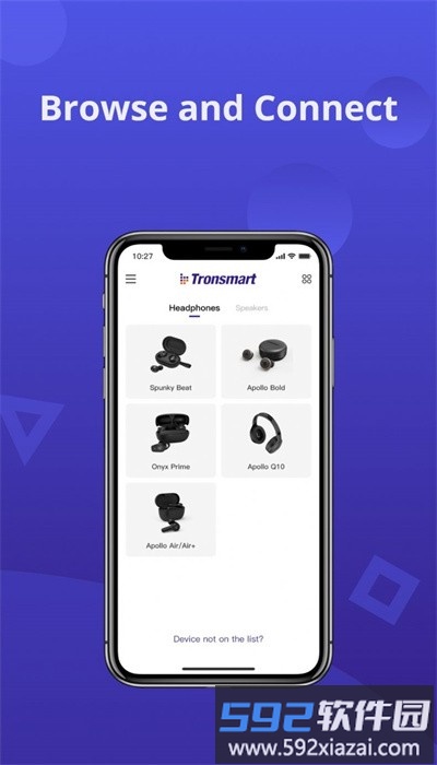tronsmart蓝牙音箱app截图1