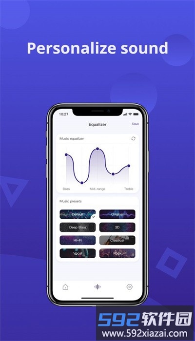 tronsmart蓝牙音箱app截图3