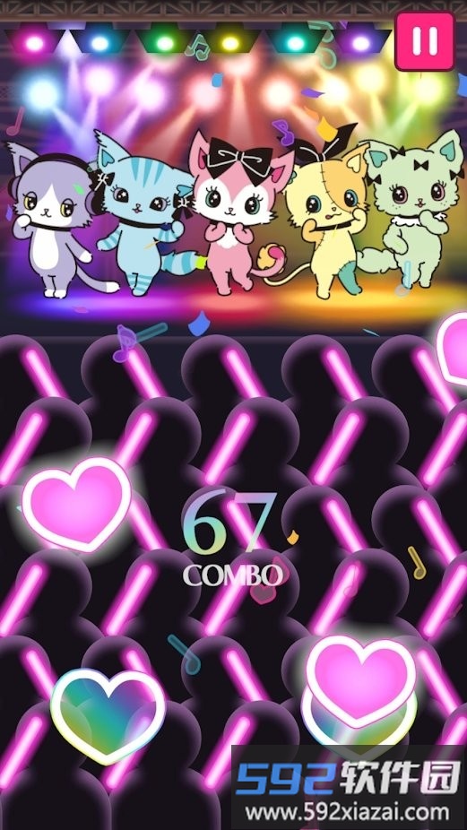 beatcats官方粉丝俱乐部截图1