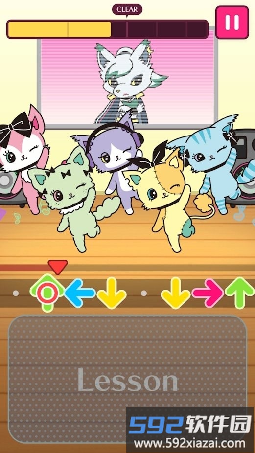beatcats官方粉丝俱乐部截图2