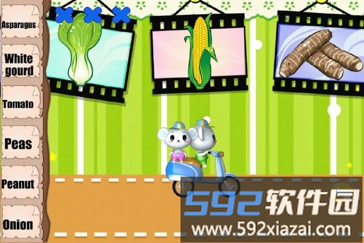 儿童益智认蔬菜app截图3