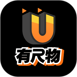有尺物二次元交易平台