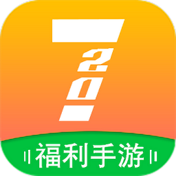 720bt手游福利盒