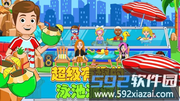 迷你城堡建豪宅游戏截图2
