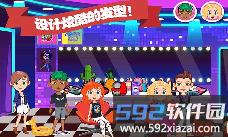 迷你城堡万圣节游戏截图1