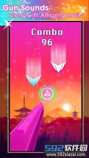 节奏枪手截图1