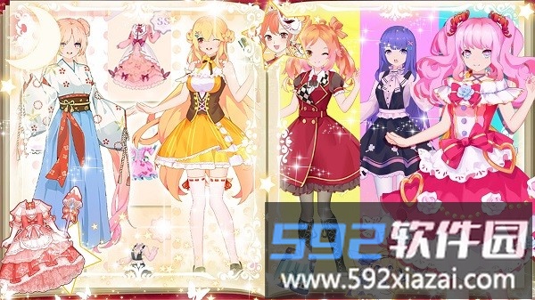 偶像装扮舞会游戏手机版截图1