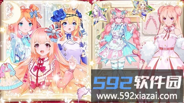 偶像装扮舞会游戏手机版截图2