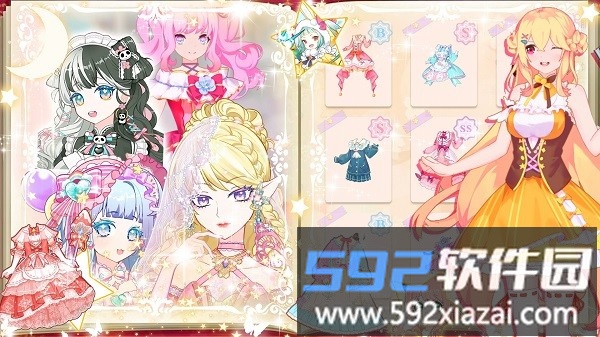偶像装扮舞会游戏手机版截图4