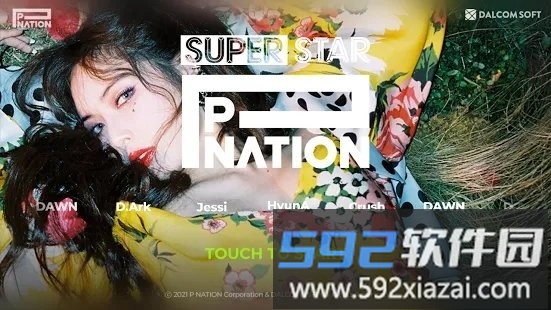 superstar p nation游戏截图1