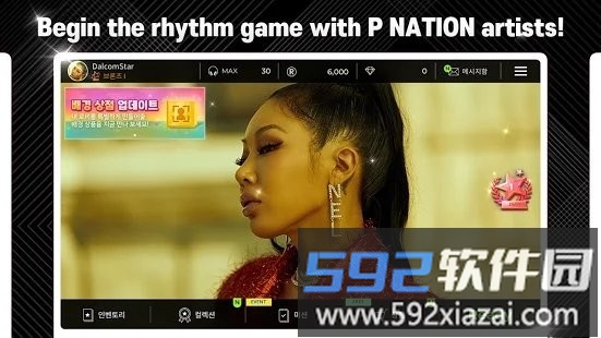 superstar p nation游戏截图2