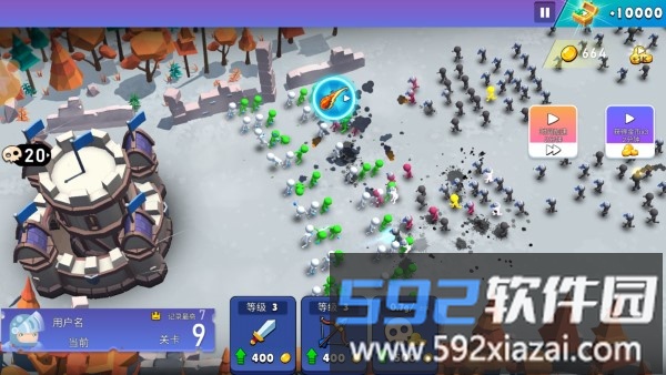 火柴人军团对决游戏截图3