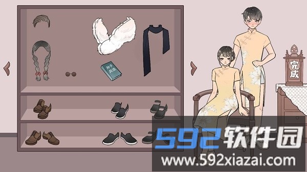 高中女生装扮手游截图3