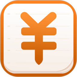 时光记账本app(改名每日记账)