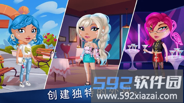 阿凡达生活游戏(avatar life)截图2