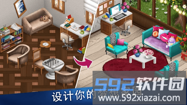 阿凡达生活游戏(avatar life)截图4