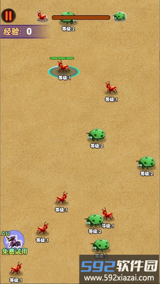 蚂蚁进化无敌截图1
