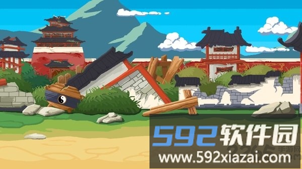 神行绘世录最新版截图1