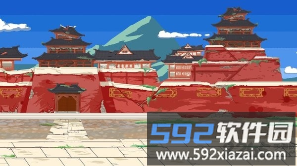 神行绘世录最新版截图2