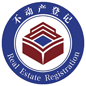 贺州市不动产登记app