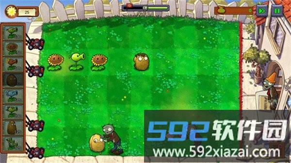 植物大战僵尸重生版无限阳光无冷却截图3
