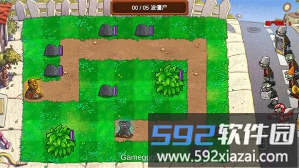 植物大战僵尸重生版无限阳光无冷却截图4