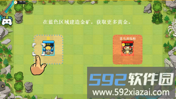 快象的国王官方<a href='https://m.592xiazai.com/tags/下载.html' target='_blank' class='keylink'>下载</a>