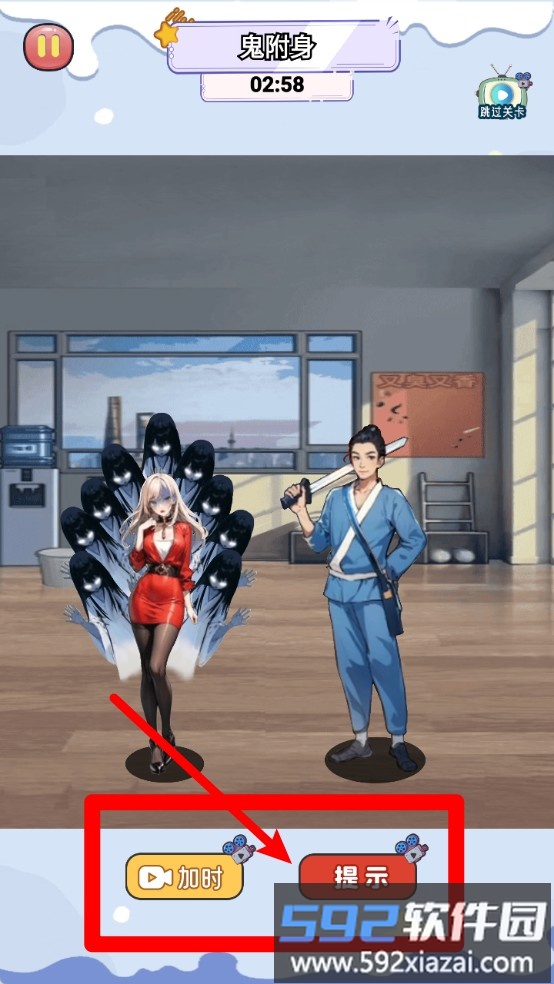 恐怖鬼修女