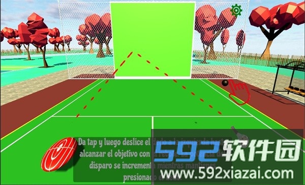 回力球场手机版截图2