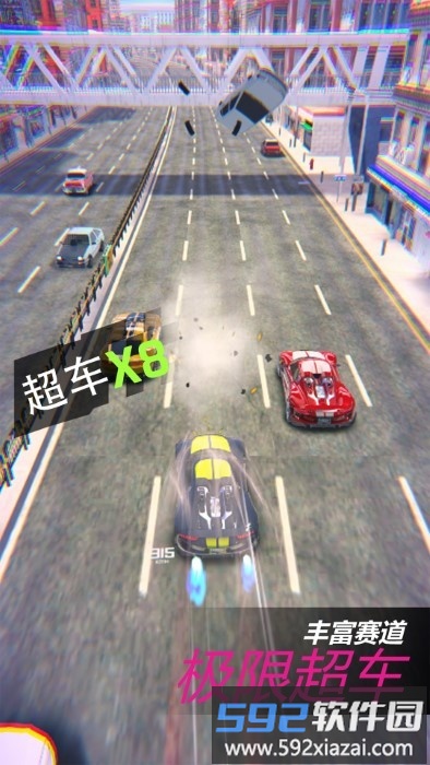 全能赛车手海陆空手游截图3