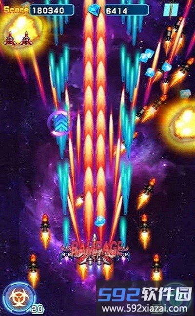 风暴部队之战游戏(storm force)截图1