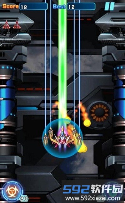 风暴部队之战游戏(storm force)截图3