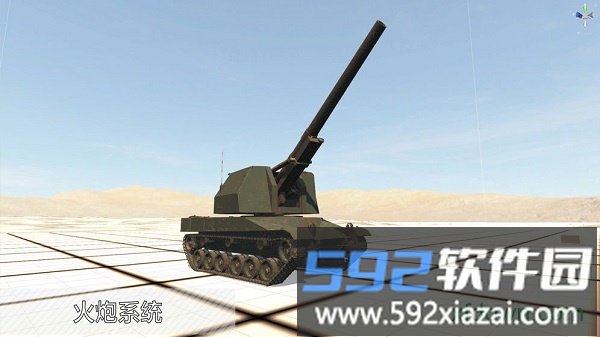 装甲纷争中文版截图3