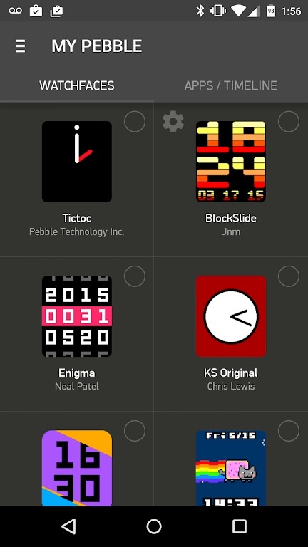 pebble debug app截图4