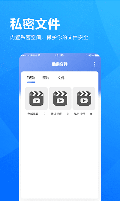 小象浏览器最新版(改名5G浏览器)截图4
