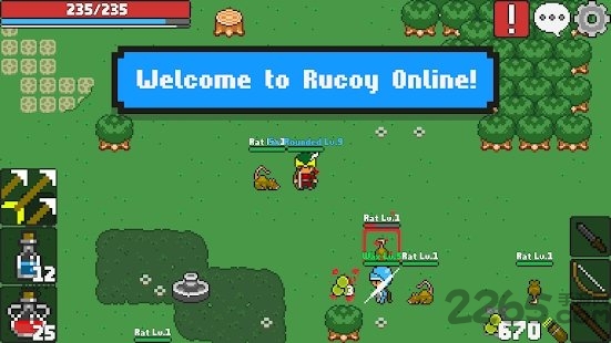 rucoy online中文版截图3