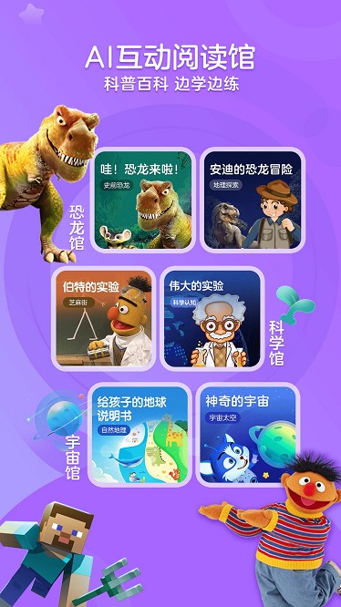 kada阅读安卓hd版本截图1