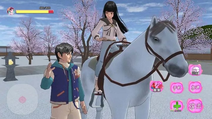 樱花梦幻校园女孩最新版截图3